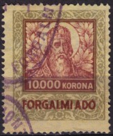 1925 Hungary - Value Added Tax (VAT) FISCAL BILL Tax - Revenue Stamp - 10000 K - Used - Steuermarken