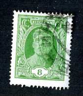 17214  Russia 1927  Michel #344  / Scott #389  Used~ Offers Always Welcome!~ - Gebruikt