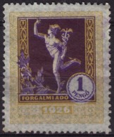 1927-1929 Hungary - Value Added Tax (VAT) FISCAL BILL Tax - Revenue Stamp - 1 P - Used - Revenue Stamps