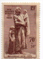 "Monument Aux Marins Perdus En Mer" - 1939 - N° 447 - 70c + 30c Lilas Brun - Neuf - Trace Au Dos - Très Bon état - - Unused Stamps