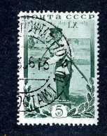 17287  Russia 1935  Michel #533  Scott #574  Used~ Offers Always Welcome!~ - Oblitérés