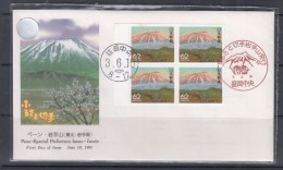 Japan 1991 Mt. Iwate, Booklet Pane Blk Of 4 FDC - Vulkane