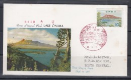 Japan 1961 O-Numa FDC - Volcanos