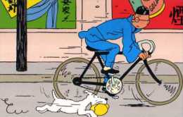 HERGE Tintin Milou, Carte Offerte Par Libraire Extrait Le Lotus Bleu  1993, Bicyclette - Hergé
