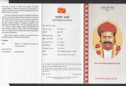 INDIA, 2010, Kanwar Ram Sahib, Singer And Sufi Poet,  Folder - Lettres & Documents