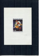 BELGIE POSTFRIS MINT NEVER HINGED POSTFRISCH EINWANDFREIS OCB  NA12 NA 12 - Projets Non Adoptés [NA]