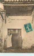 ALGERIE - TLEMCEN - Entrée De Boumédine - Tlemcen