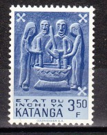 KATANGA - Timbre N°57 Neuf - Katanga