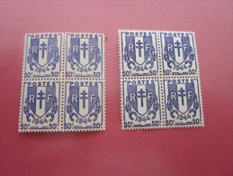 Bloc Timbres De France N° 673 Neuf ** MNH Chaînes Brisées IVe République Variété Chromique(provenant Découpe De Feuille - Ongebruikt