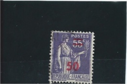 France N° 478   OBLIT,  Valeur YT :   0,35 € - Used Stamps