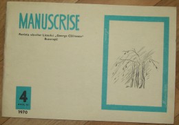 MANUSCRISE,REVISTA ELEVILOR LICEULUI G.CALINESCU-1970 PERIOD - Oude Boeken