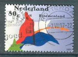 Netherlands, Yvert No 1600 - Oblitérés