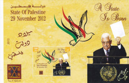 Palestine State, 1st Ann Of State Souvenir Sheet MNH -  Limited-SKRILL PAYMENT ONLY - Palästina