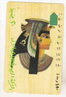 Egypt Old Phonecard - 180 Units - Ancient Art - Egitto