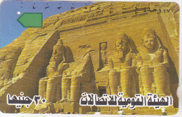 Egypt Old Phonecard - 270 Units - Ancient Art - Egypte