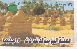 Egypt Old Phonecard - 135 Units - Ancient Art - Egypt