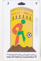 Oman Old Phonecard - 33OMNF - 3 R - Arabian Gulf Football Tournament / Muscat `96 - Oman