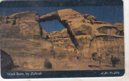 Jordan Old Chip Phonecard - 2 JD - Wadi Rum - Jordan