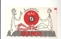 Buvard Chaussette Bas BOMO - Textile & Vestimentaire