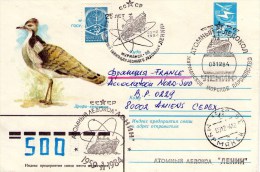 Enveloppe 03.12.1984 Brise Glace Lénine - Polar Ships & Icebreakers