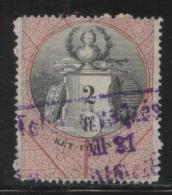 HUNGARY ALLEGORIES 1881 2FT BLACK & ROSE WMK FT REVENUE BAREFOOT 123 PERF 11.50 X 11.50 - Revenue Stamps