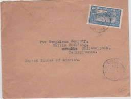 GUADELOUPE - ENVELOPPE De BASSE TERRE Pour PHILADELPHIA (USA) - Storia Postale