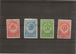 Russie Oblitérés N°895 A 898 Non Dentelé - Used Stamps