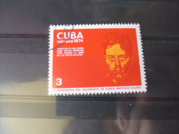 TIMBRES  DE CUBA YVERT N°1816 - Usati