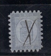 FINLANDE N° 5 A  Obl.plume  Perçage I Signé R.Calves - Used Stamps