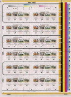 2013 Grossbritannien Press Sheet Mi. Bl. 84 **MNH EUROPA  British Auto Legends Edition Only 1.000 Pc - Unused Stamps