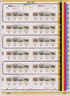 2013 Grossbritannien Press Sheet Mi. Bl. 84 **MNH EUROPA  British Auto Legends Edition Only 1.000 Pc - Neufs