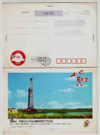 Oil Well Drilling,CN07 Sinopec Petroleum Exploration Bureau Oilfield Downhole Operation Advert Pre-stamped Letter Card - Aardolie