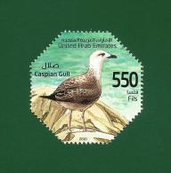 2010  UAE / Emirates / Emiratos Arabes - SEA BIRDS 550 FILS ODD SHAPE - MNH ** - AS Scan - Emirats Arabes Unis (Général)