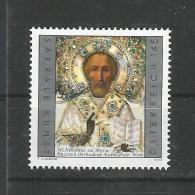 Österreich  2013  Mi.Nr. 3100 , Sakrale Kunst - Postfrisch / Mint / MNH / (**) - Unused Stamps