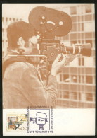 Portugal Caméra Cinema 16 M/m Carte Maximum 1985 Movie Camera Maxicard - Maximum Cards & Covers