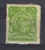 Honduras  N° 48 * (1892) - Honduras