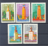 Bulgarie1980 " Tours à Horloges "  Xx Yvert Aériens 138/42 - Uhrmacherei