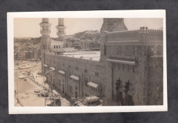 CPA Photo - Ville A Identifier En Arabie Saoudite - Madinah Ou Jeddah - Années 1960 - Saudi-Arabien