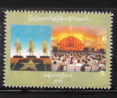 Myanmar Burma 2007 National Convention 50k Mint - Myanmar (Birmanie 1948-...)