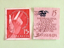 Yugoslavia 1955 Dragon Of Ljubljana - Symbol Of Sign Language - Used Stamps