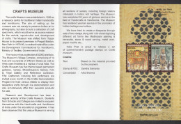 INDIA, 2010, Crafts Museum,   Folder - Storia Postale