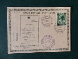 A4019     CP  1937 OBL.  BRUSSEL - Cartas & Documentos