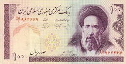 BILLET # IRAN # 100  RIALS # 1985 / PICK 140  #  REPUBLIQUE ISLAMIQUE  # AYATOLLAH MODDARESS #  NEUF TROUE # - Iran