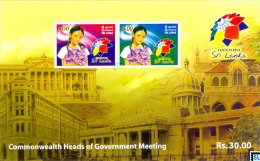 Sri Lanka Stamps 2013, The 23rd Commonwealth Heads Of Government Meeting (CHOGM), MS - Sri Lanka (Ceylon) (1948-...)