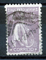 Portugal N°253 Cérès - Used Stamps