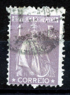 Portugal N°253 Cérès - Used Stamps