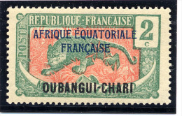 Oubangui, Yvert 44b**, MNH - Nuovi