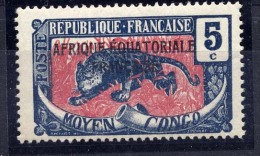 Oubangui, Yvert 46a**, MNH - Ongebruikt