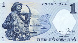 BILLET # ISRAEL # 1 LIRA # 1958 / PICK 30 C #  NEUF   # - Israël