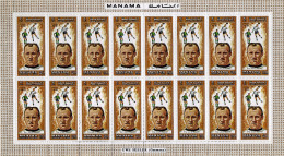 MANAMA   Feuillet  (  Uwe Seeler Germany  )   * *     Cup 1970    Fussball  Soccer Football - 1970 – Mexico